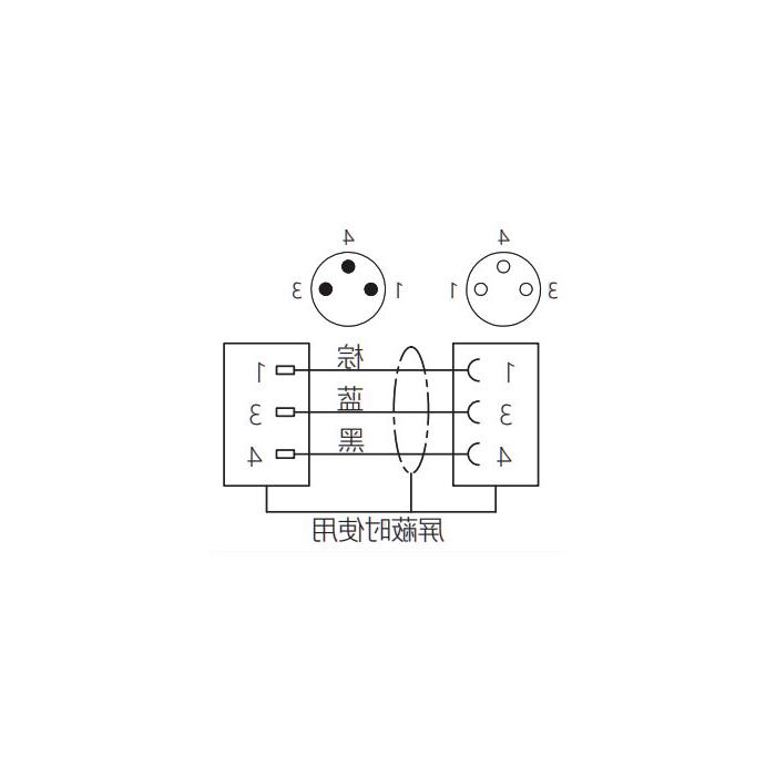 M8 3Pin, female straight turn male 90°, double end pre-cast PVC non-flexible cable, grey sheathing, 63D043-XXX 