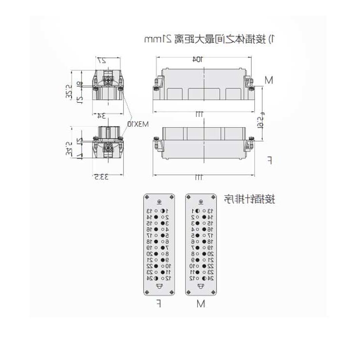 Female core, screw crimping, fit H24B shell, HVE-010+2-F, 09340102701